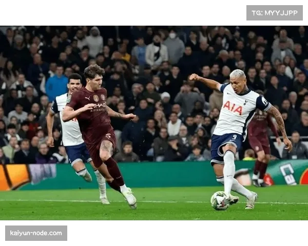 热刺主场击退多特蒙德 欧冠赛场表现优于联赛